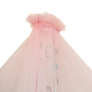 Балдахин в кроватку микросетка ''Карамель'' 1,9*6м, цвет Розовый, Alis текстиль